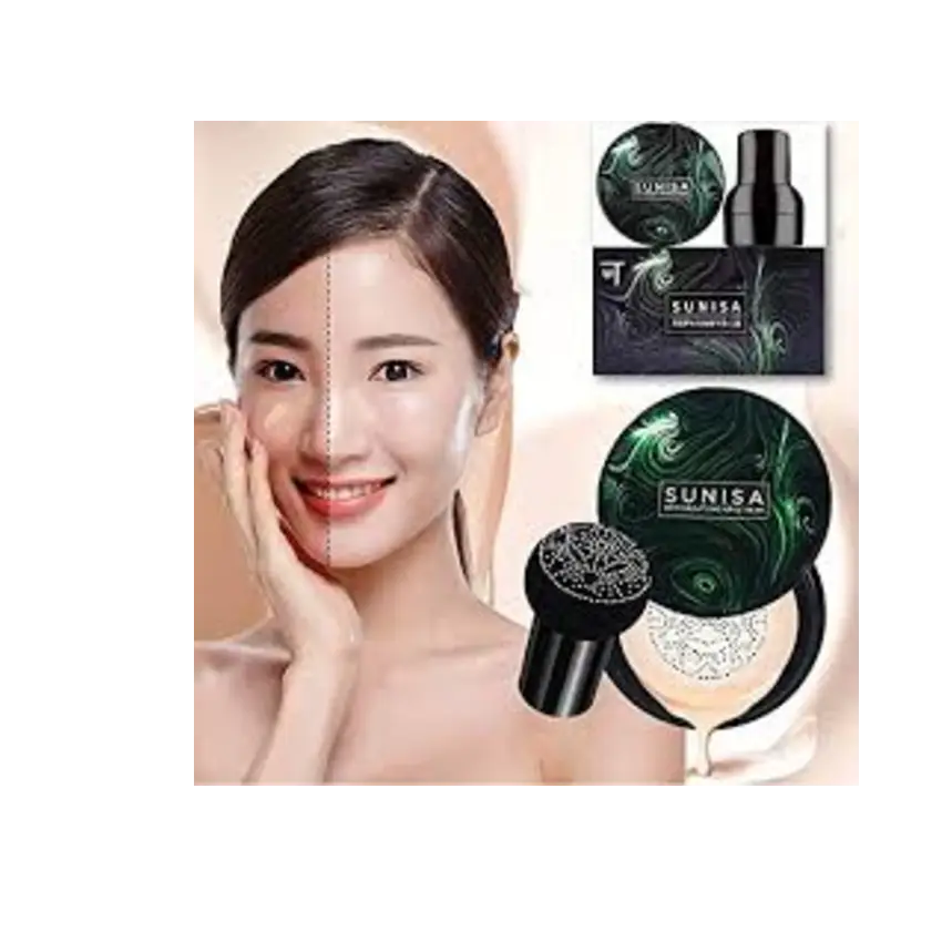 Sunisa foundation