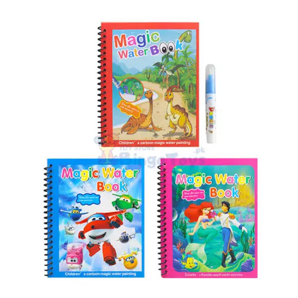 Magic WaterBook