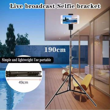 2.1/7ft Aluminium Tripod Stand Adjustable Portable 7 Feet