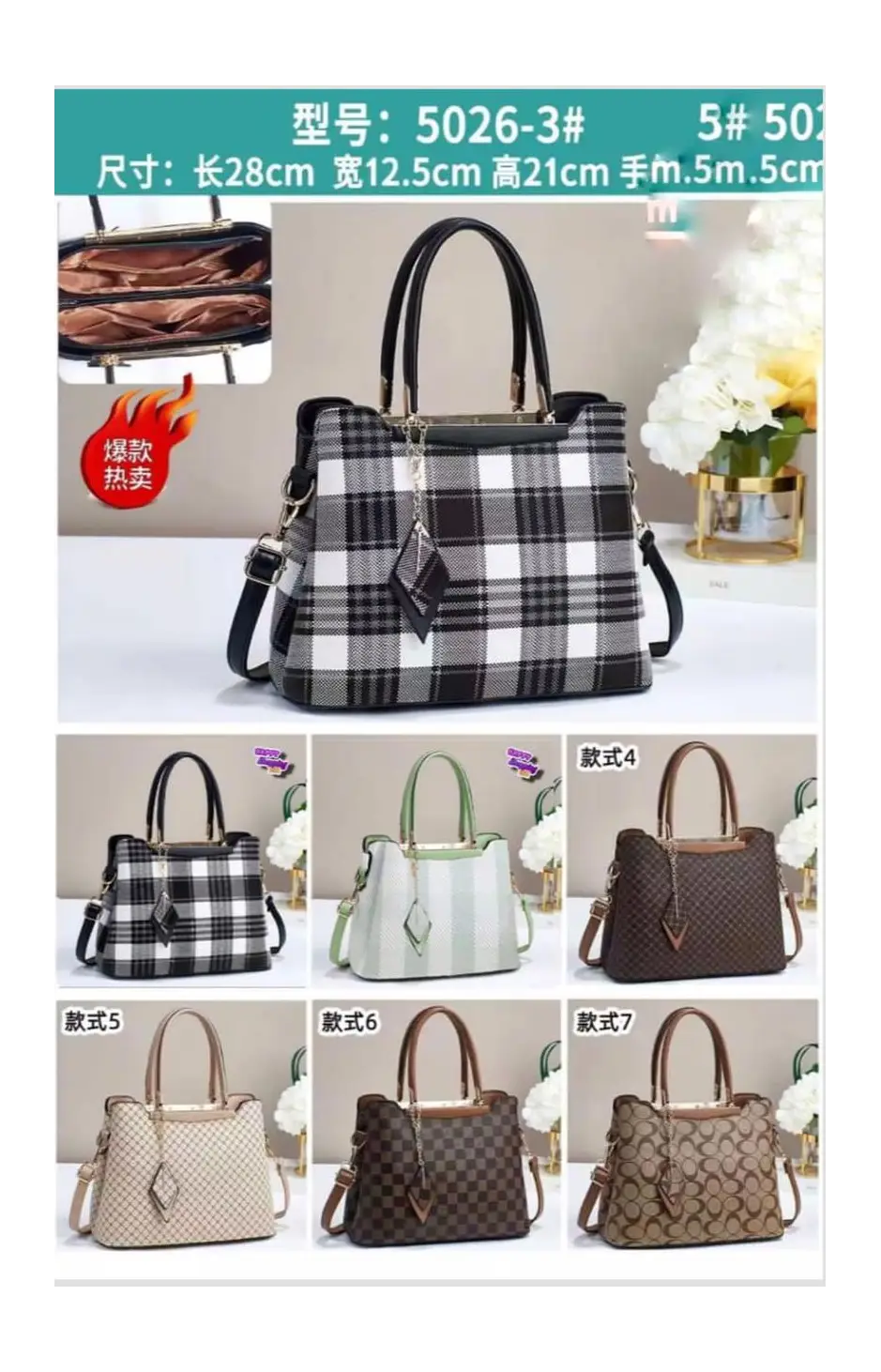 High Quality Imported Shoulder Bag for Girls