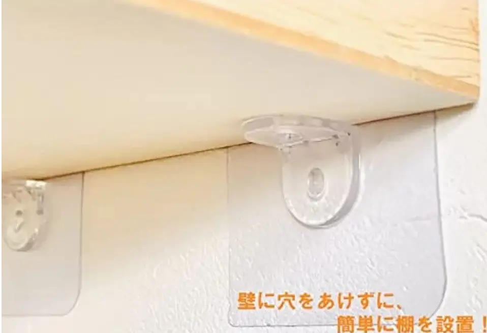 6 PCs Shelf Support Peg Punch Free Wardrobe Partition Layer Fixed Paste Hook Shelf Strong Grip Support Adhesive Pegs for Closet Cabinet Board