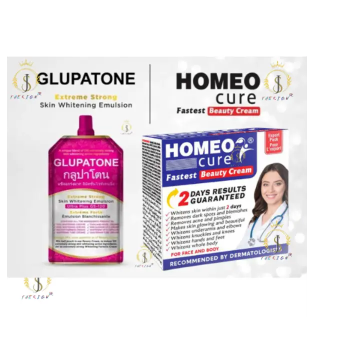 Homeo Cream and Glupton Deal Original | 2 items in one deal