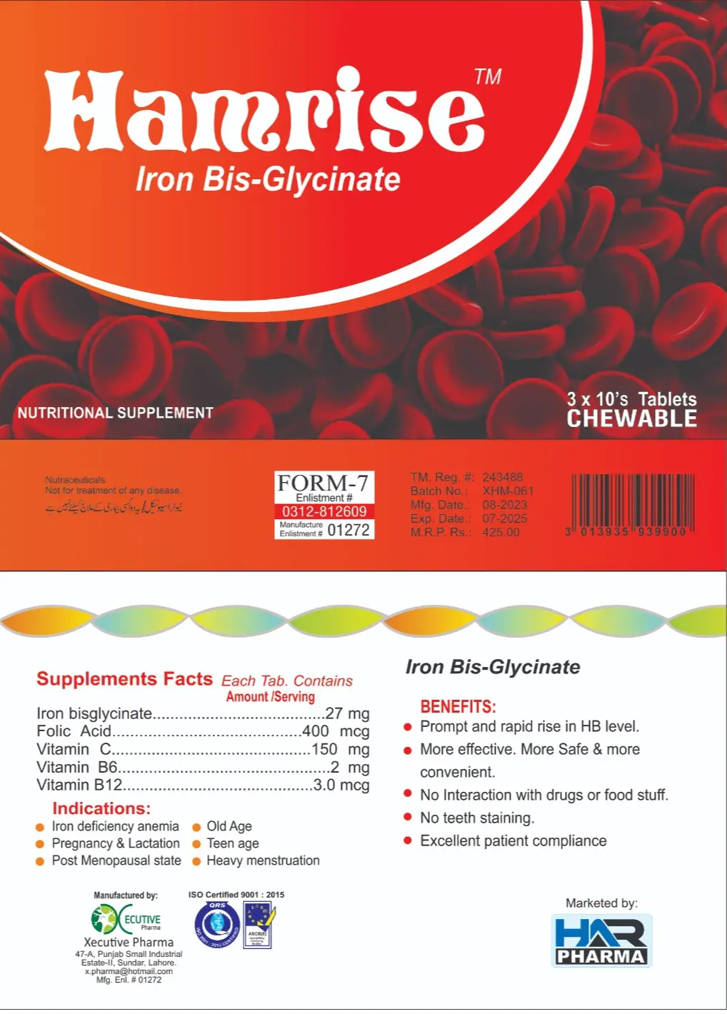 Hamrise | Chewable Tablets | Anemic Iron Deficiencies | Low HB