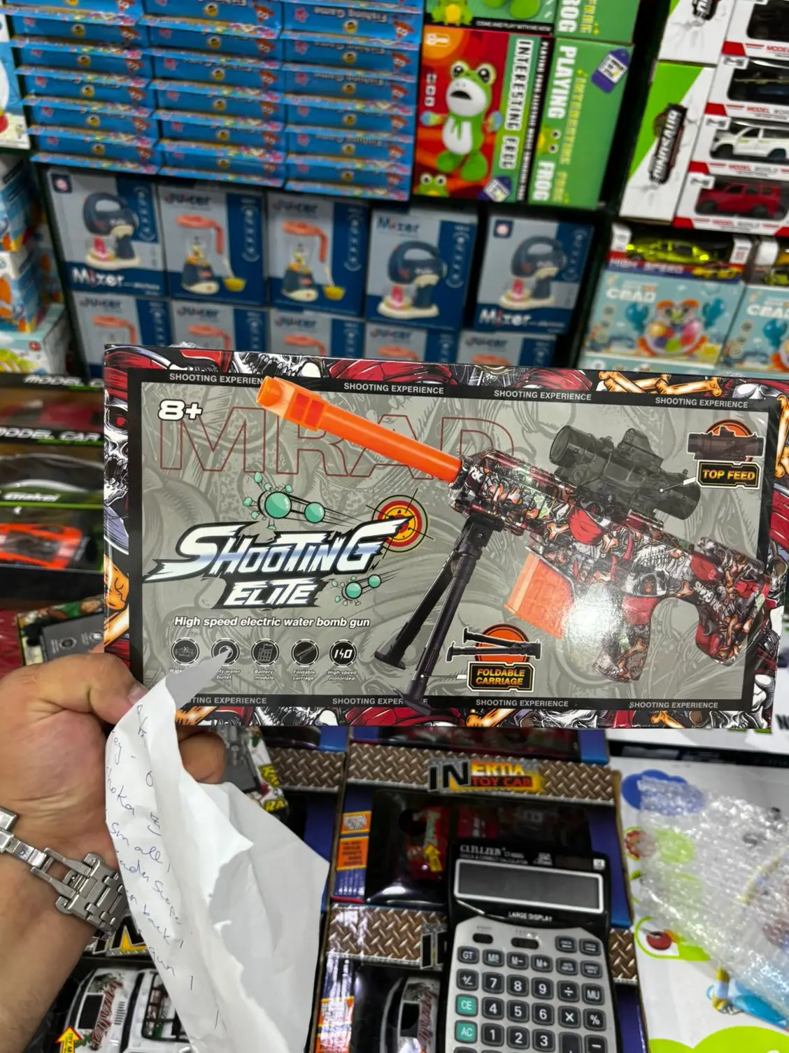 Ultimate Gel Blaster Gun with Stand  Electric Water Polo Shooting Game for Outdoor Fun