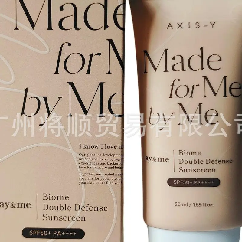 Made for me women cream