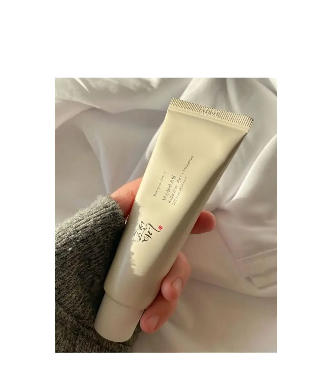 BEAUTY OF JASEON RELIEF Sun : Rice+Probiotics(SPF50+PA++++)