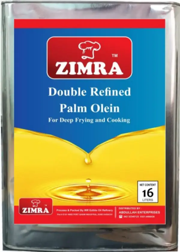Double Refined Palm Olein