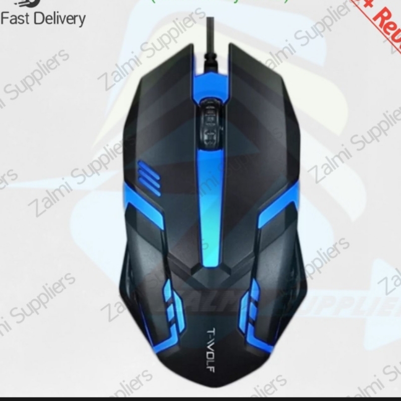 Gaming Mouse