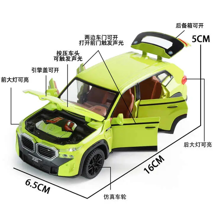 1:32 Scale BMW XM diecast model