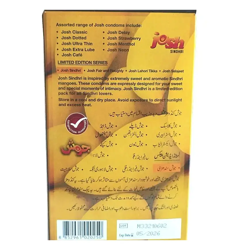 Josh Sindhari Aam Condoms - 36 Condoms Pack (12 x 3s)