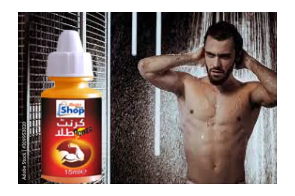 Karant Power Tila For Men