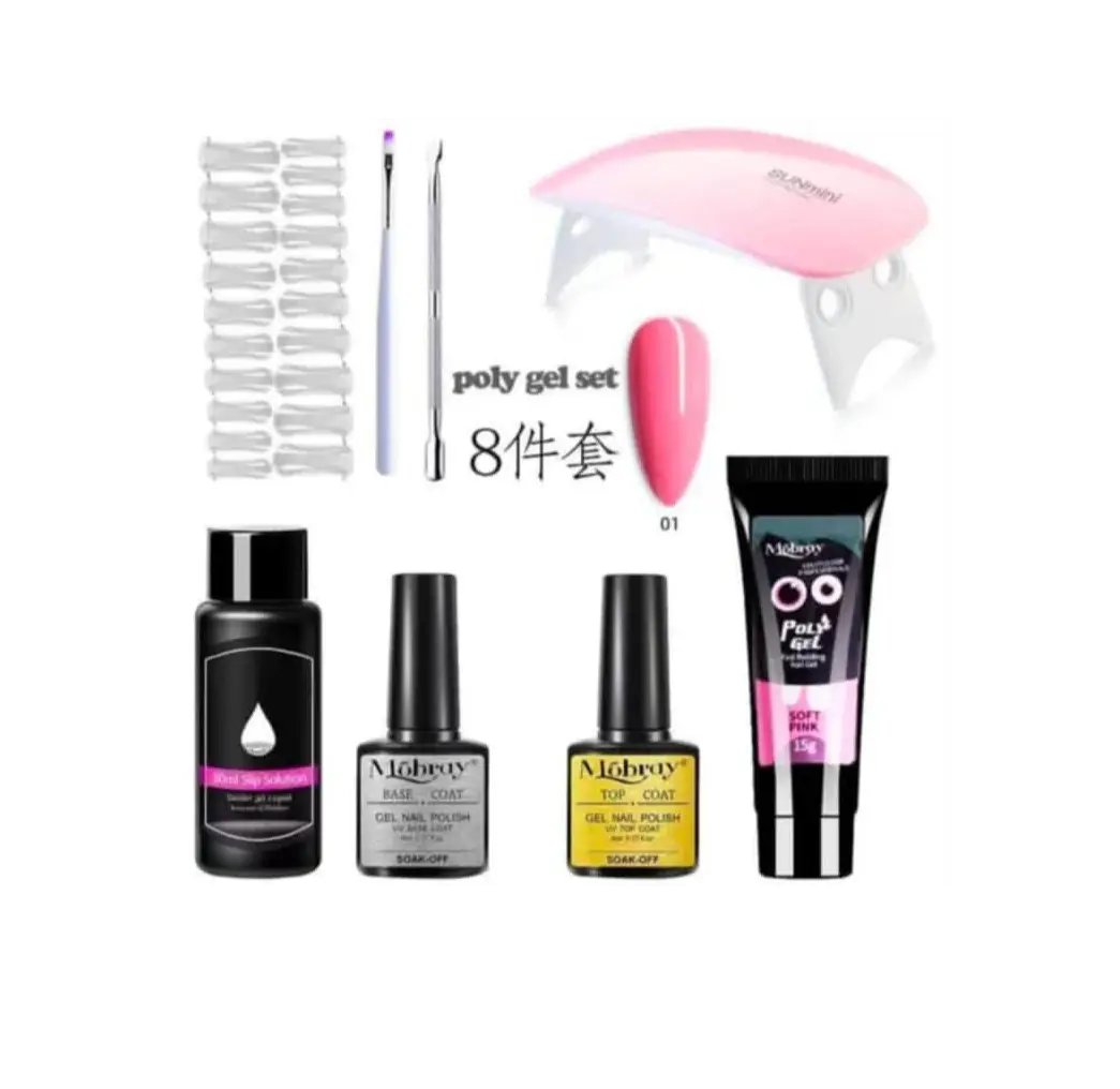 Poly Gel Nail Kit With Led..