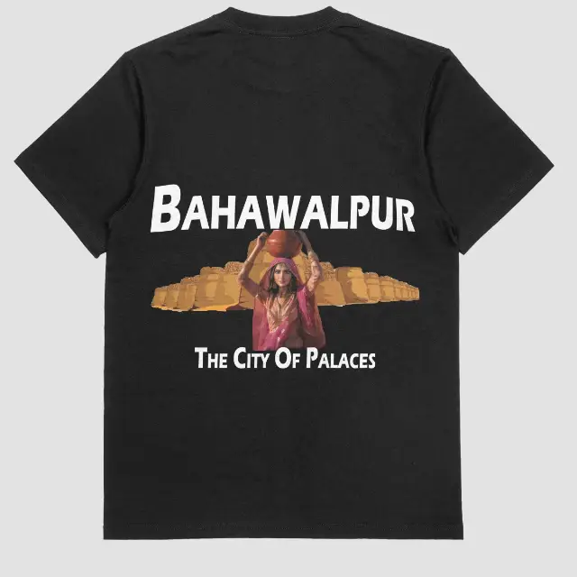 Bahawalpur T Shirt