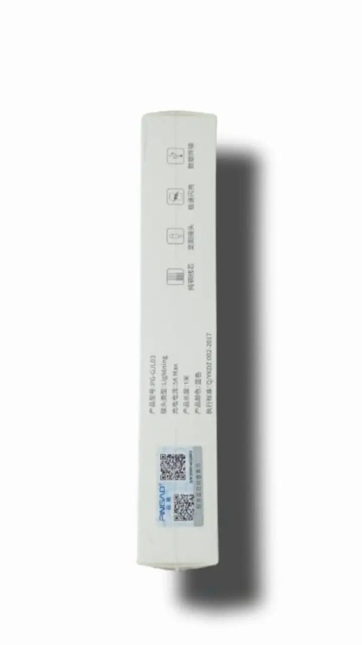 lightining cable for iphone pigao