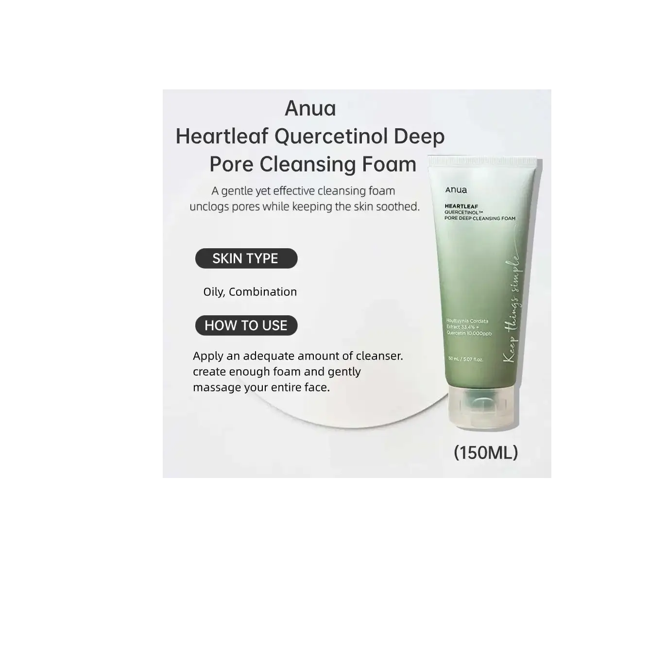 ANUA HEATLEAF QUERCETINE DEEP CLEANSIOL PORNG FOAM
