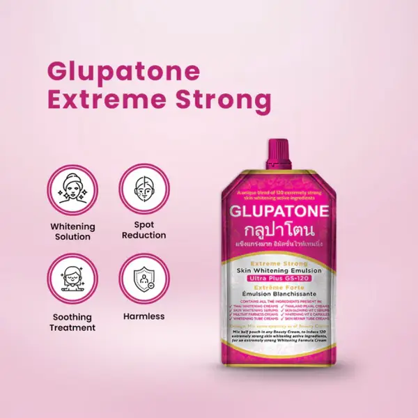 GLUPATONE Emulsion 50ml + Homeo Cure Beauty Cream Pack of 1
