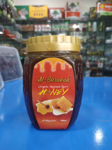 Honey Berri Pure 500g