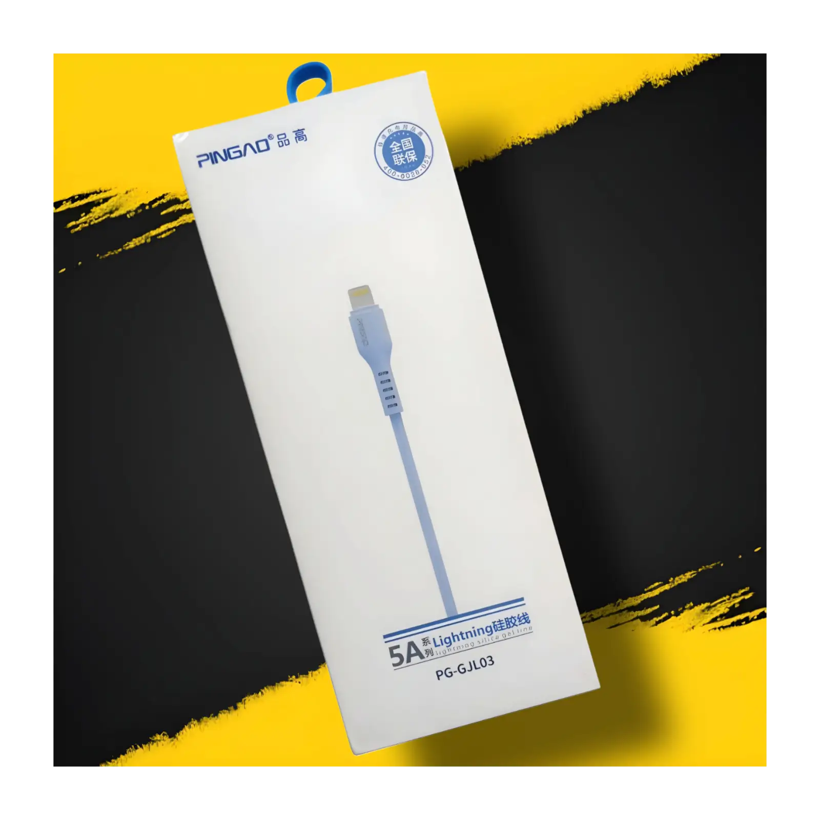 lightining cable for iphone pigao