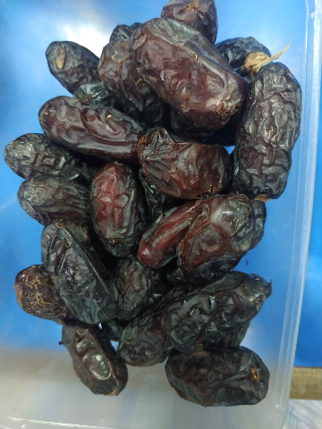 Kalma Al-Medina 1 Kg