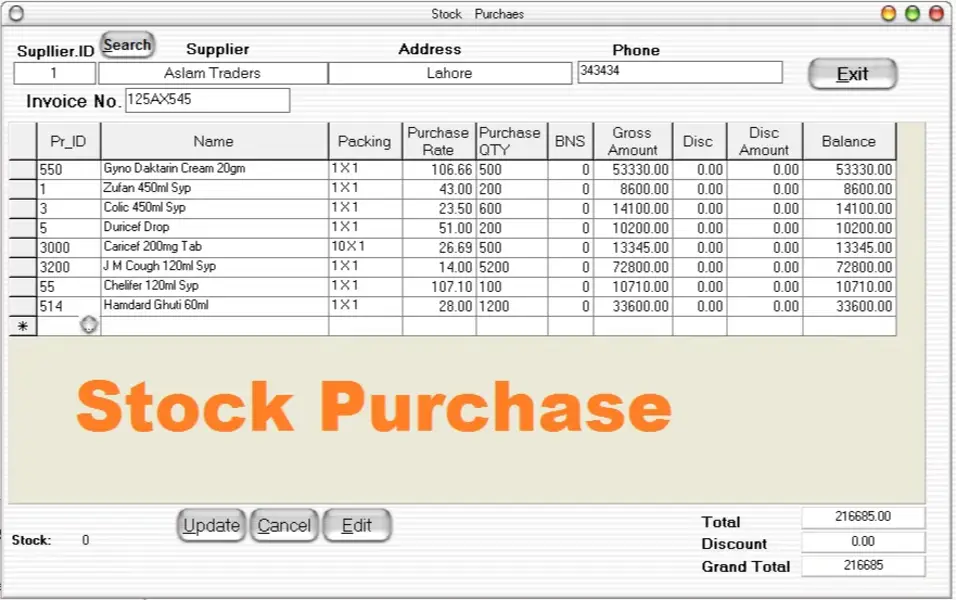 DVDRW - With Business Invoice Printing and Stock Status - Customer's Ledgers DVD with Business Software, Medical Store, Restaurant Billing Software - (Full Version for Life Time)