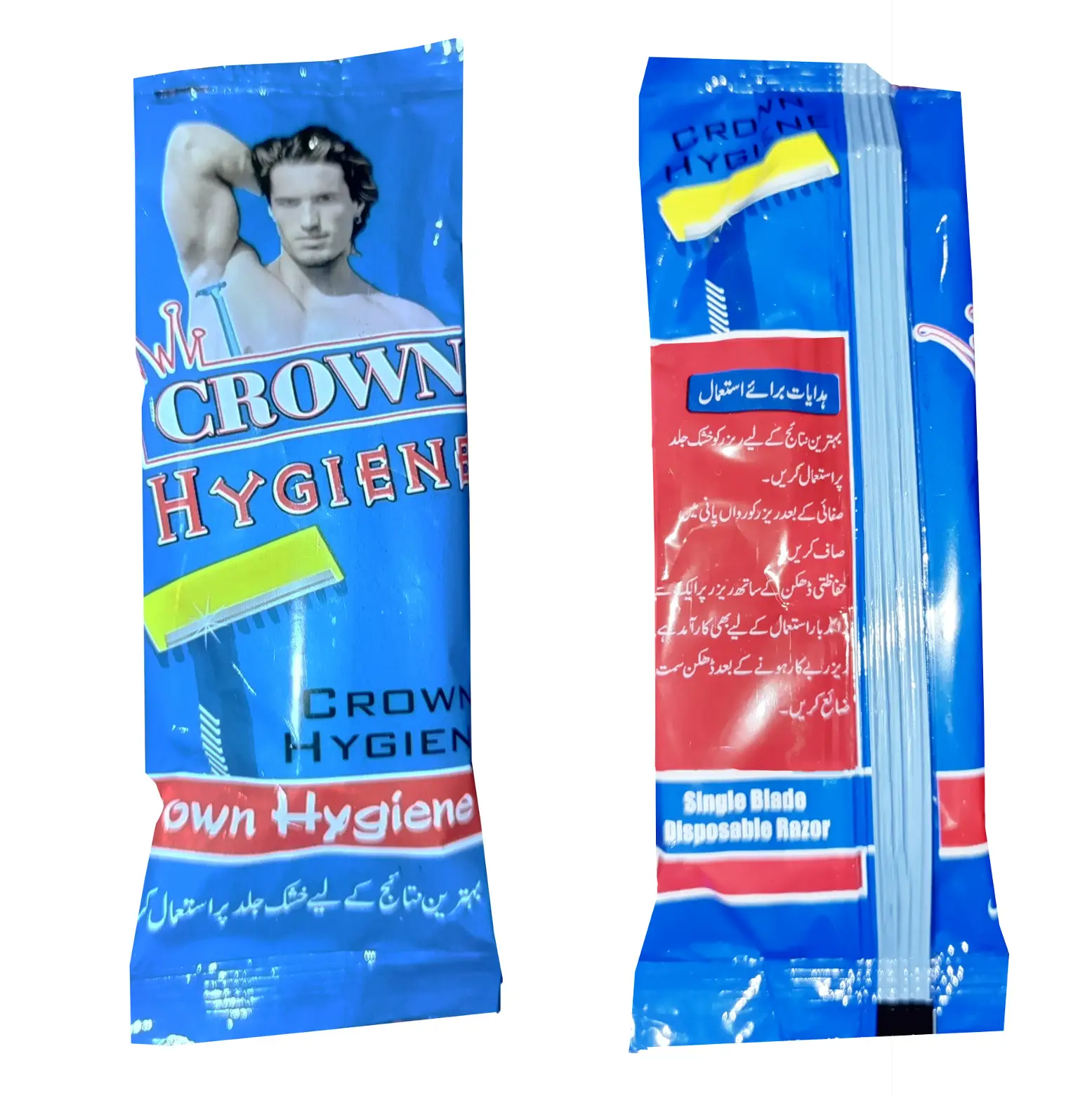 Crown Hygiene Razor - Pack of 48