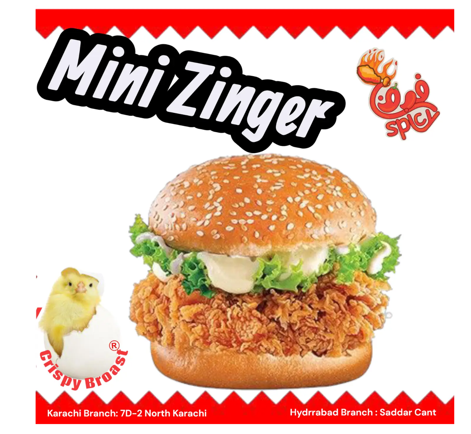 Mini Zinger Berger