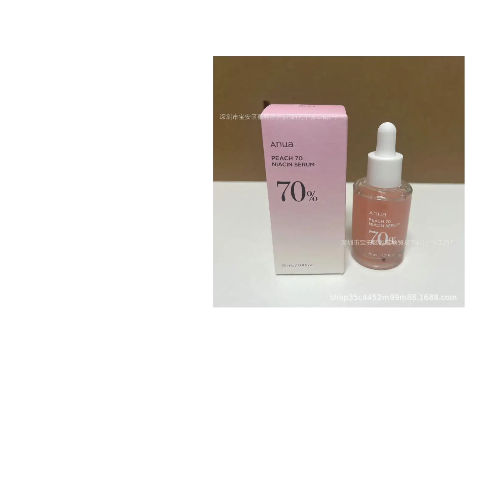 ANUA PEACH 70 NIACIN SERUM 70% 30ml
