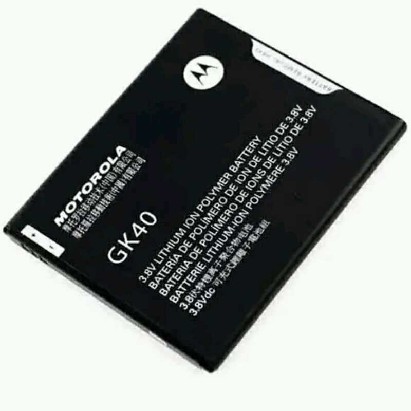 Moto E4 Original Battery