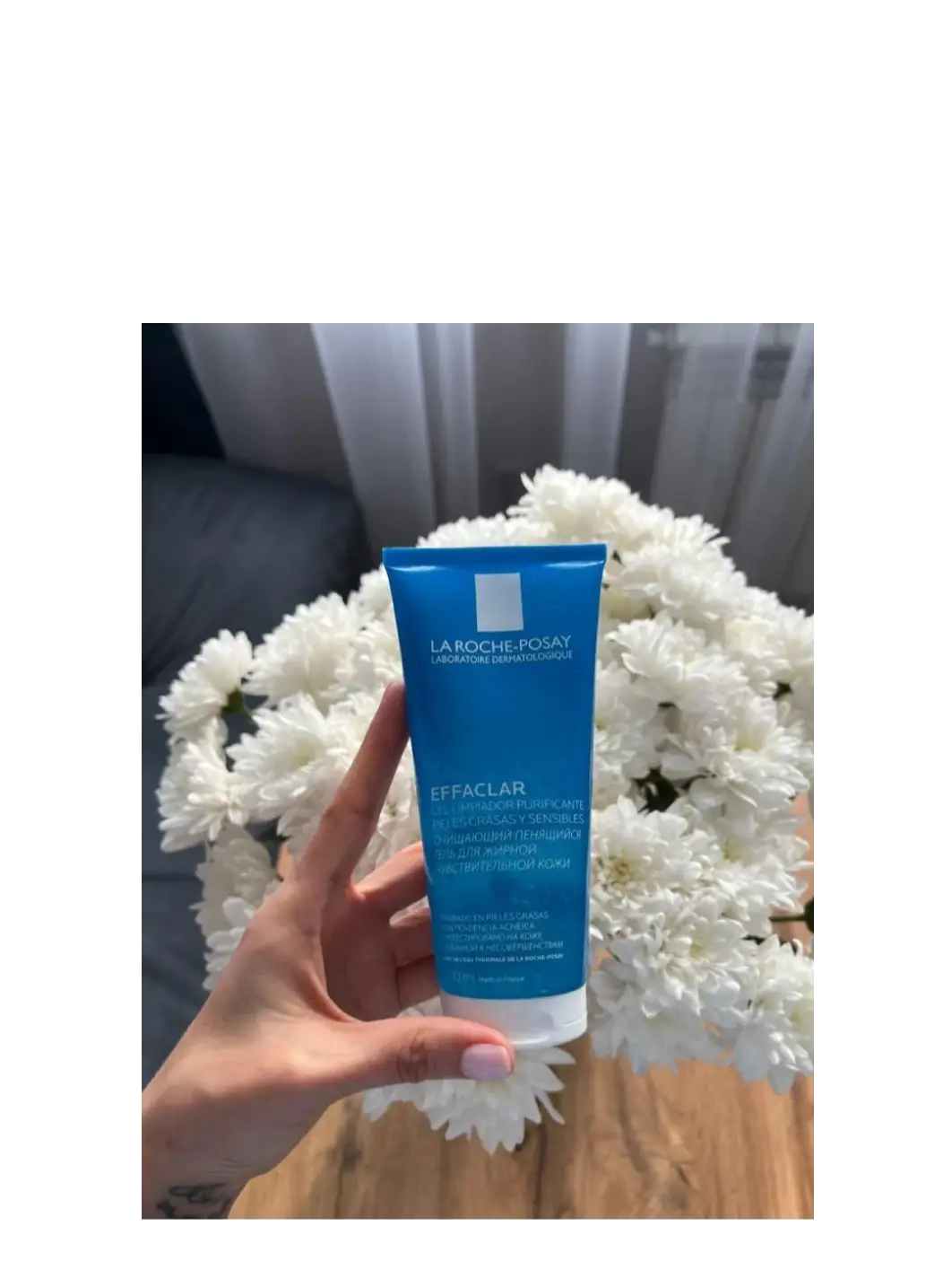 LA ROCHE-POSAY EFFACLAR FOAMING GEL(400ml)