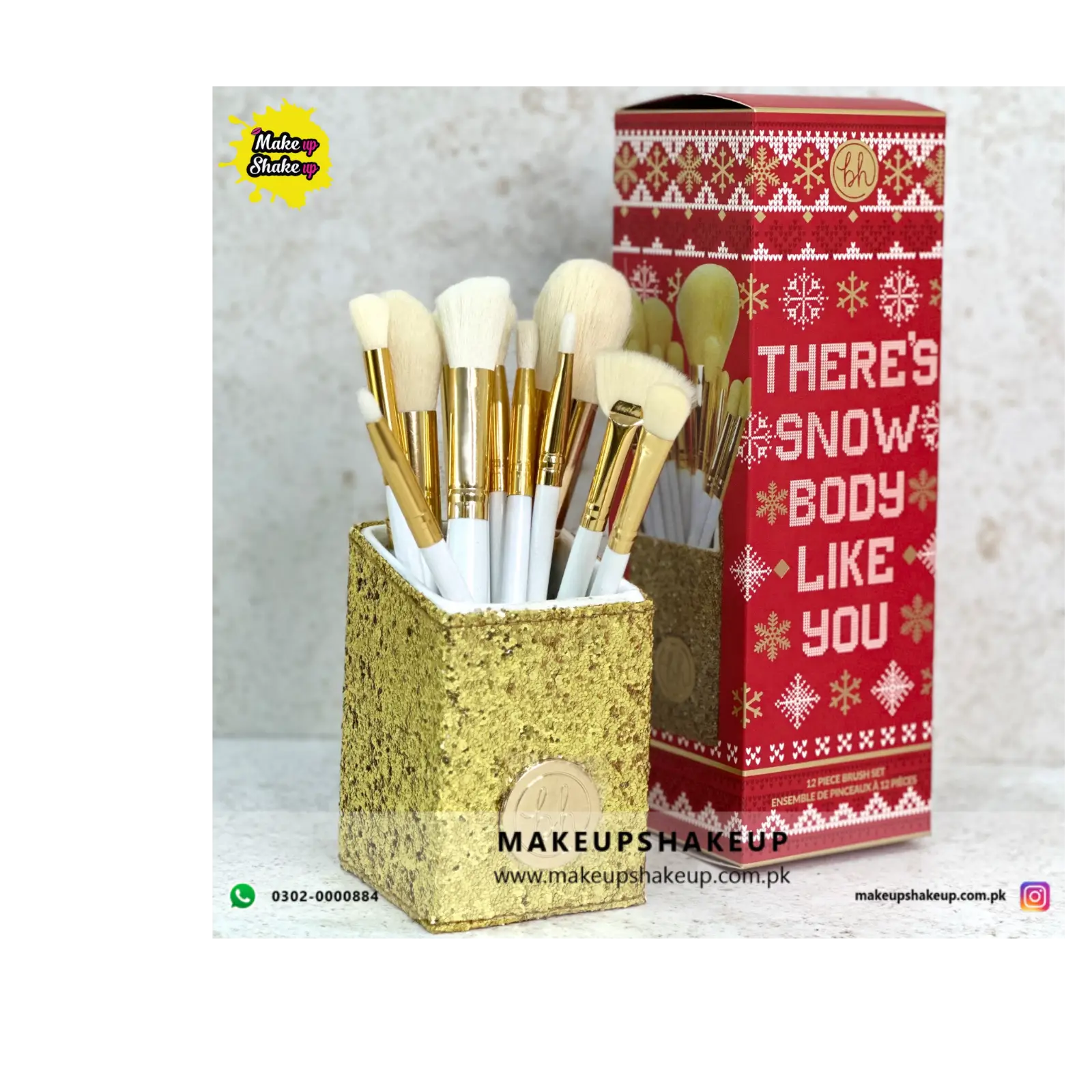 BH GLASS  BRUSHES SET